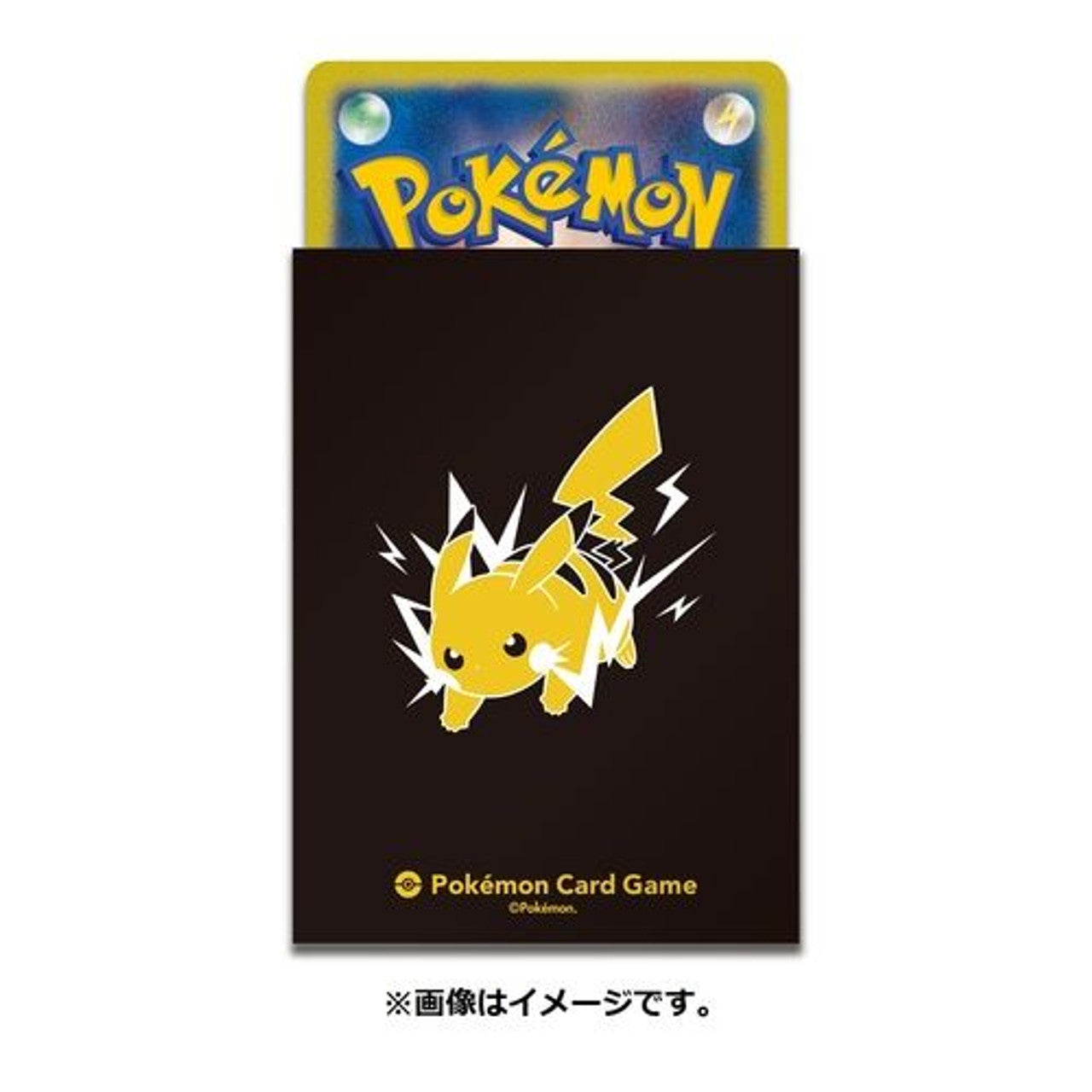 Shocking Pikachu Pokemon Card Sleeves - Official Standard Size