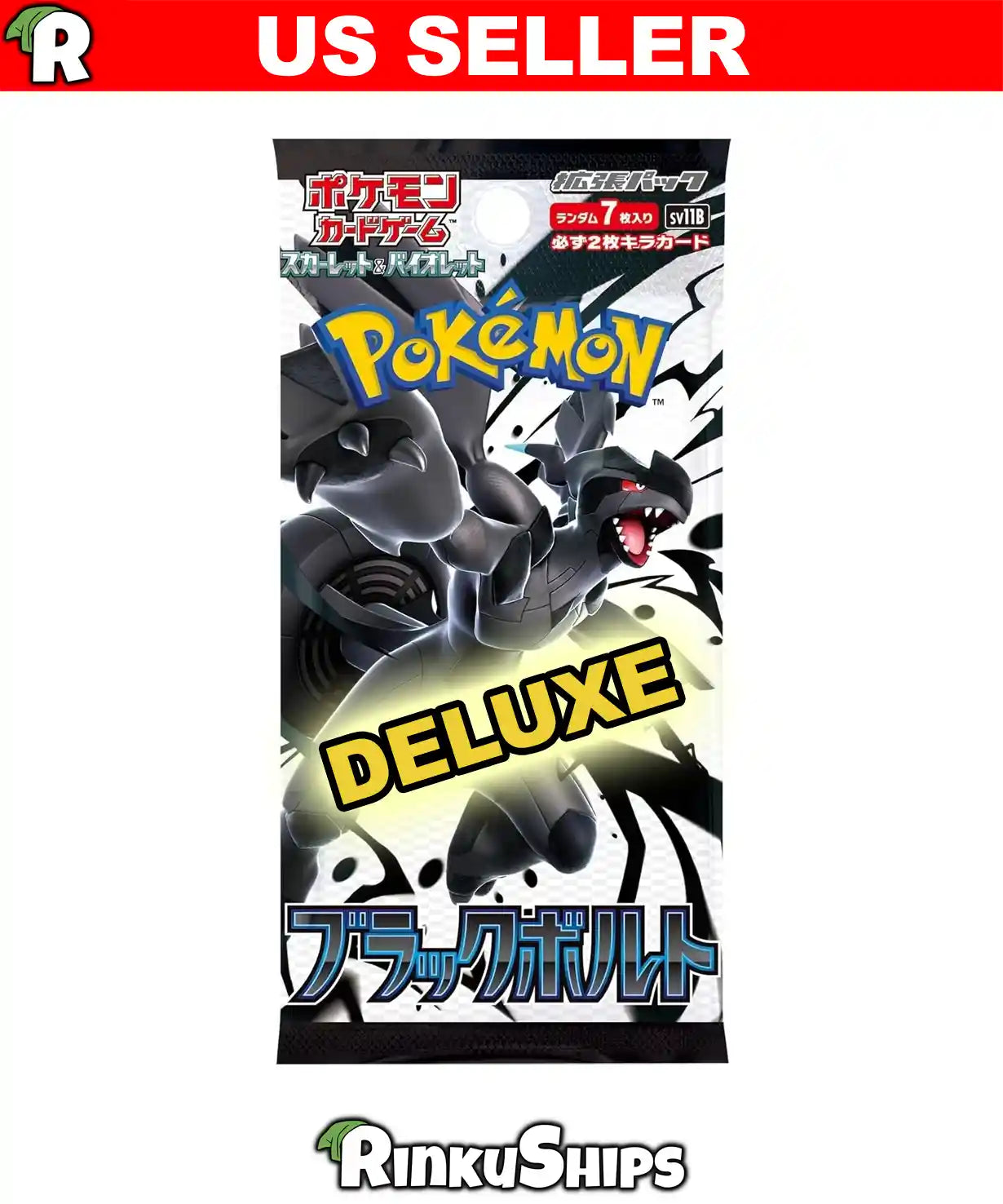ポケットモンスター ブラック Black Bolt Deluxe Booster Box – Denali Market