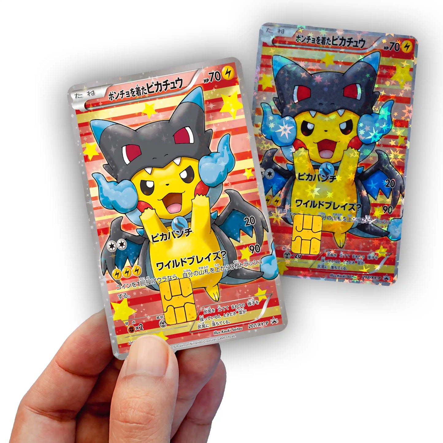 Charizard X Pikachu Credit Card Skin - Glossy Vinyl Decal Sticker Cover
