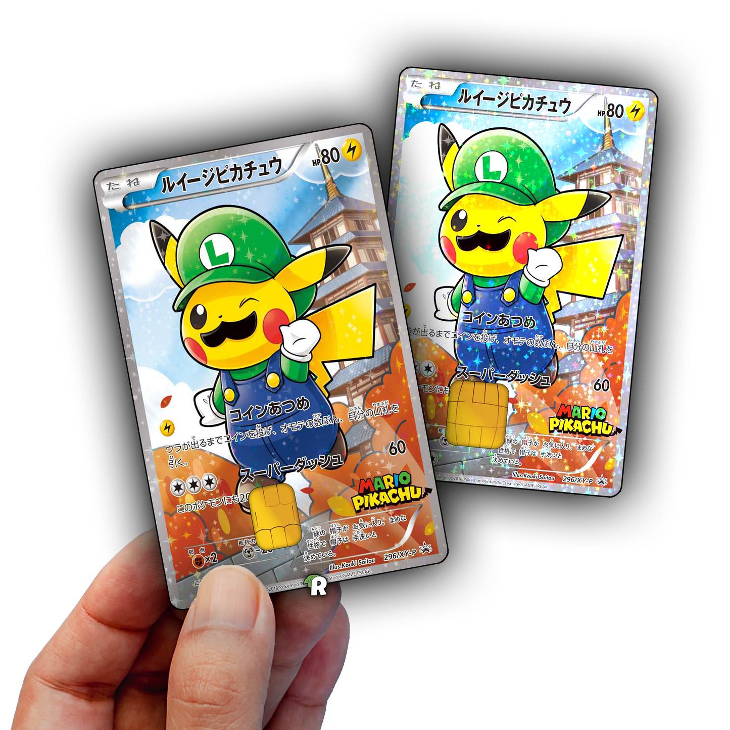Luigi Pikachu Credit Card Skin