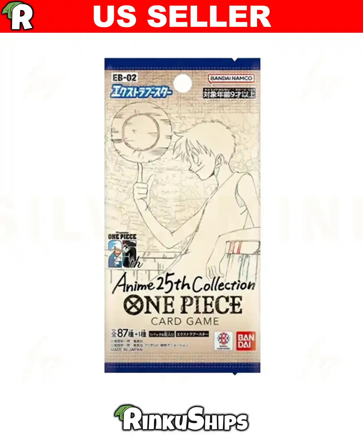 Anime 25th Collection Booster Pack [EB-02] One Piece