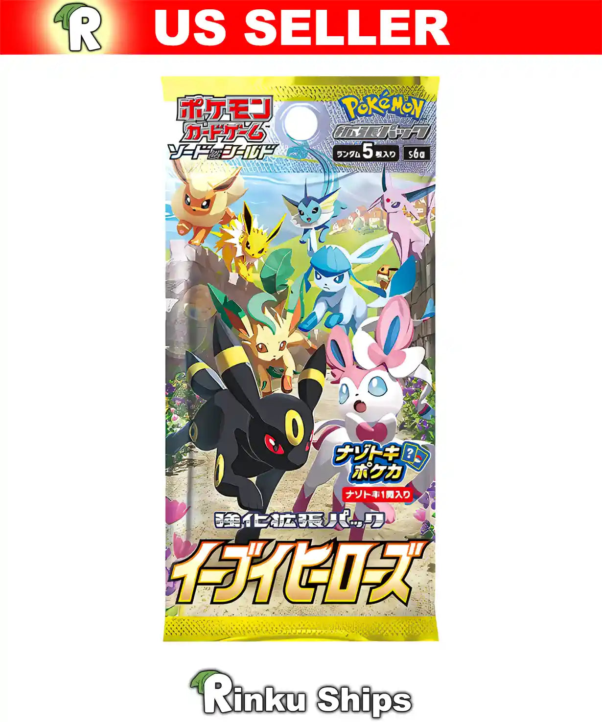 Japanese Pokemon Eevee Heroes shops Booster Box New Factory SEALED