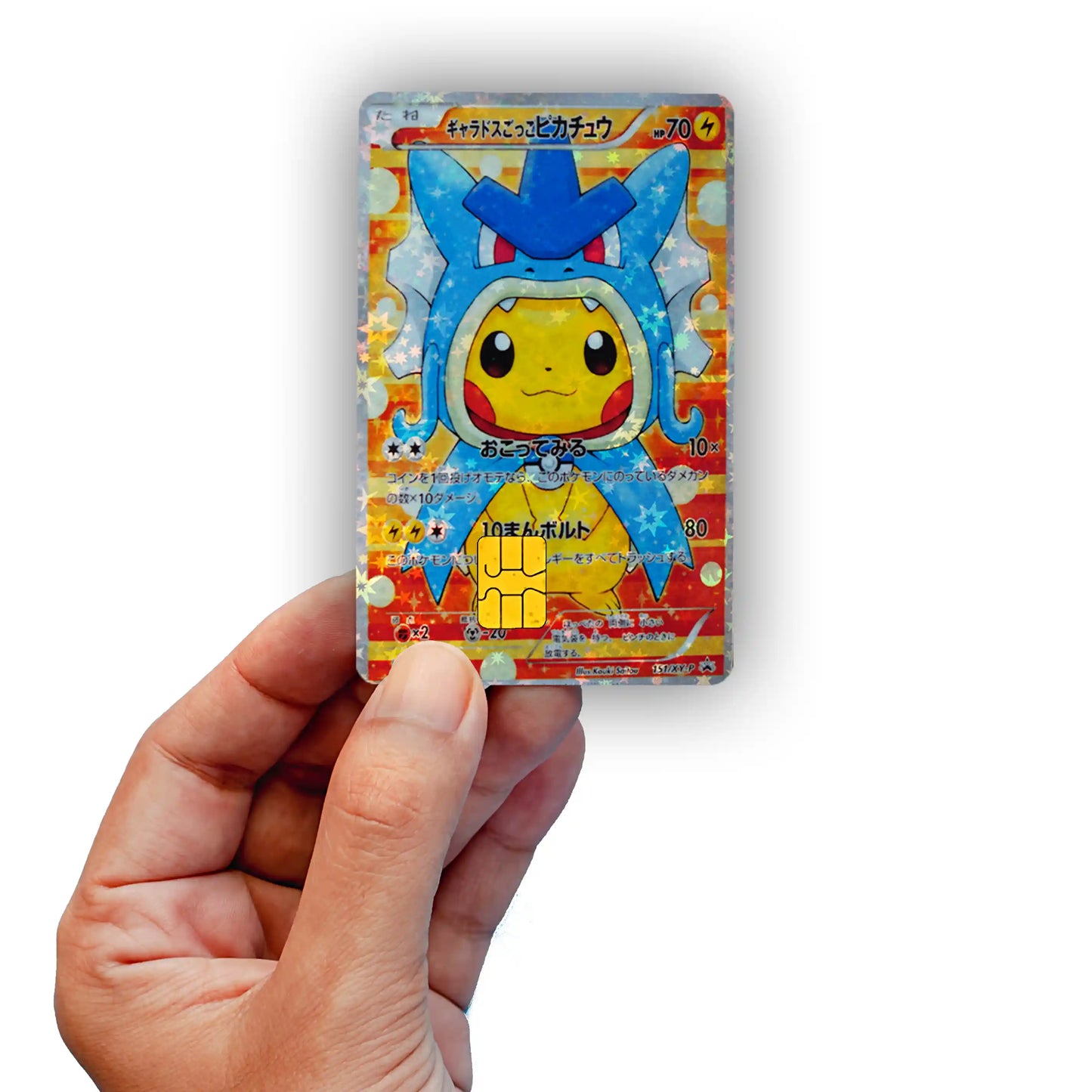 Gyarados Pikachu Credit Card Skin - Glossy Vinyl Decal Sticker Cover