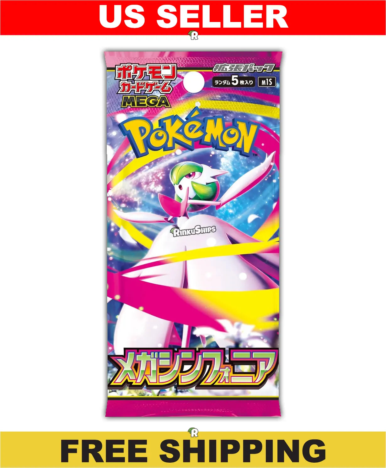 japanese mega symphonia booster box Pokemon TCG Authentic Japanese Pokmon TCG release  official MEGA Expansion Mega Symphonia Booster Box Pokemon Mega Symphonia Booster Box