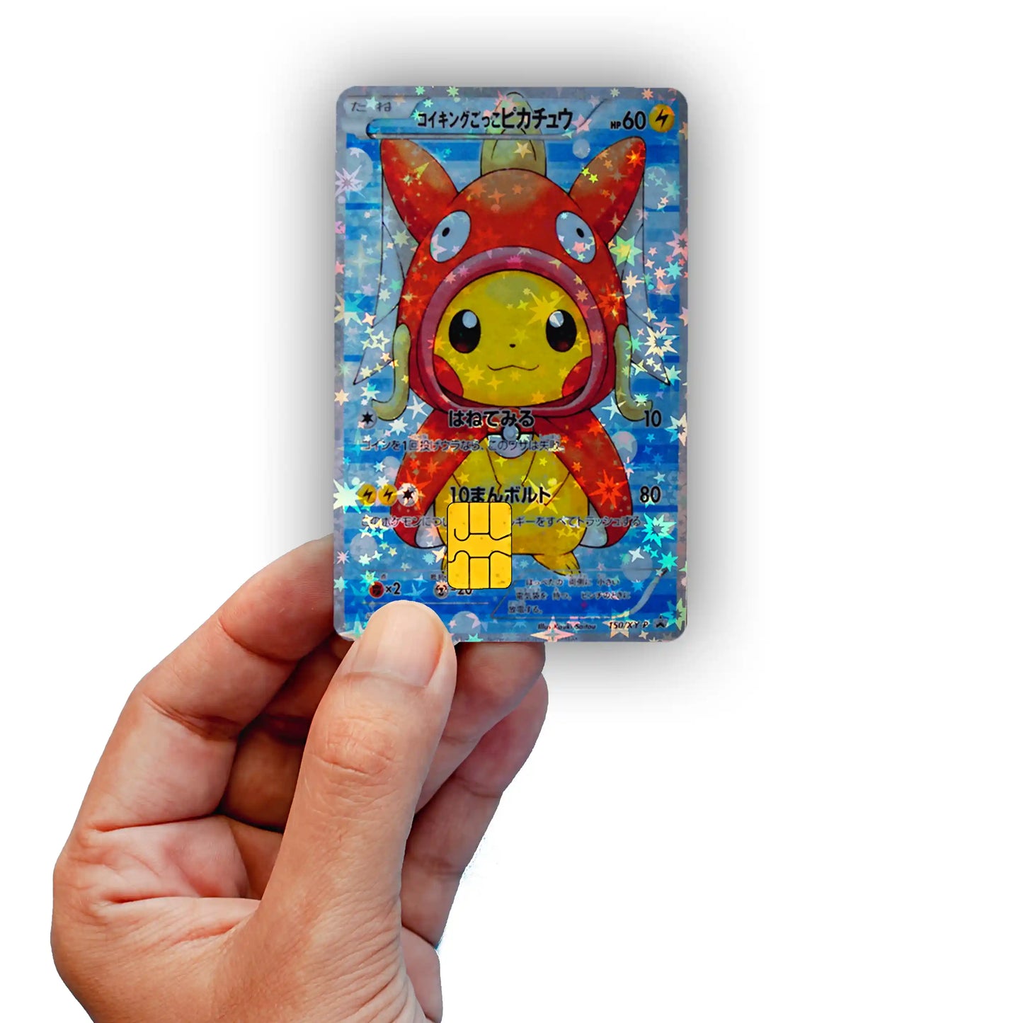 Magikarp Pikachu Credit Card Skin - Glossy Vinyl Decal Sticker Cover