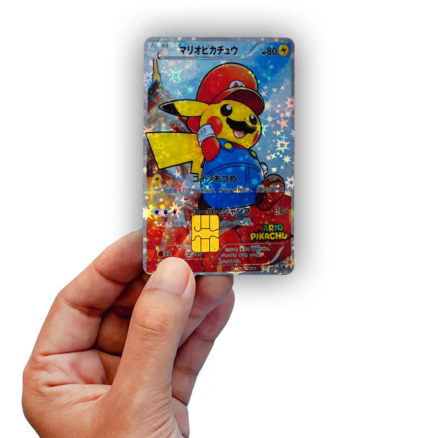 Mario Pikachu Credit Card Skin - Glossy Vinyl Decal Sticker Cover