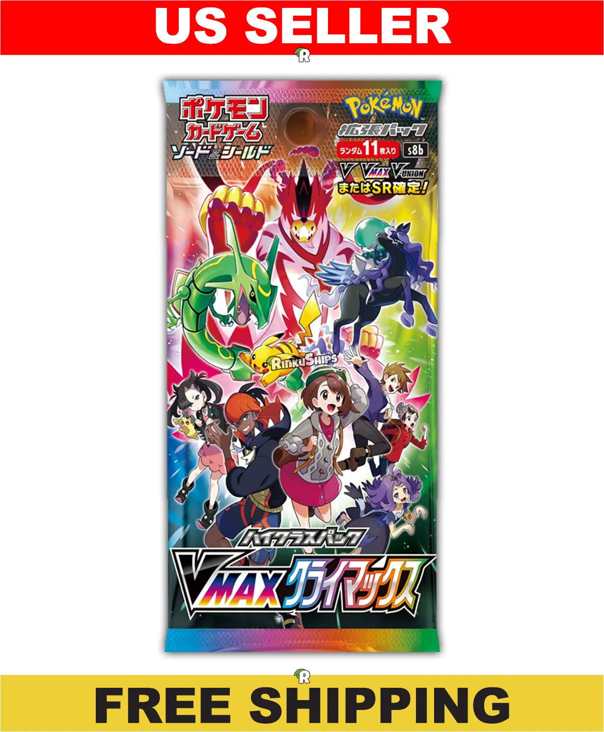 s8b booster box VMAX Climax Pack Recommended For Ages 15+ Pokemon TCG Japanese Sword &