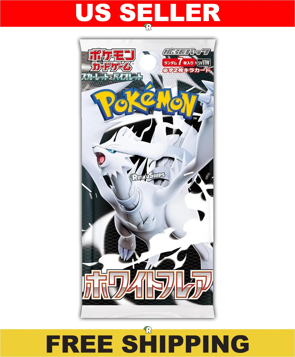 White Flare Booster Pack - SV11W (Factory Sealed) Rinku Ships White Flare Booster Pack - SV11W (Factory Sealed) Rinku Ships