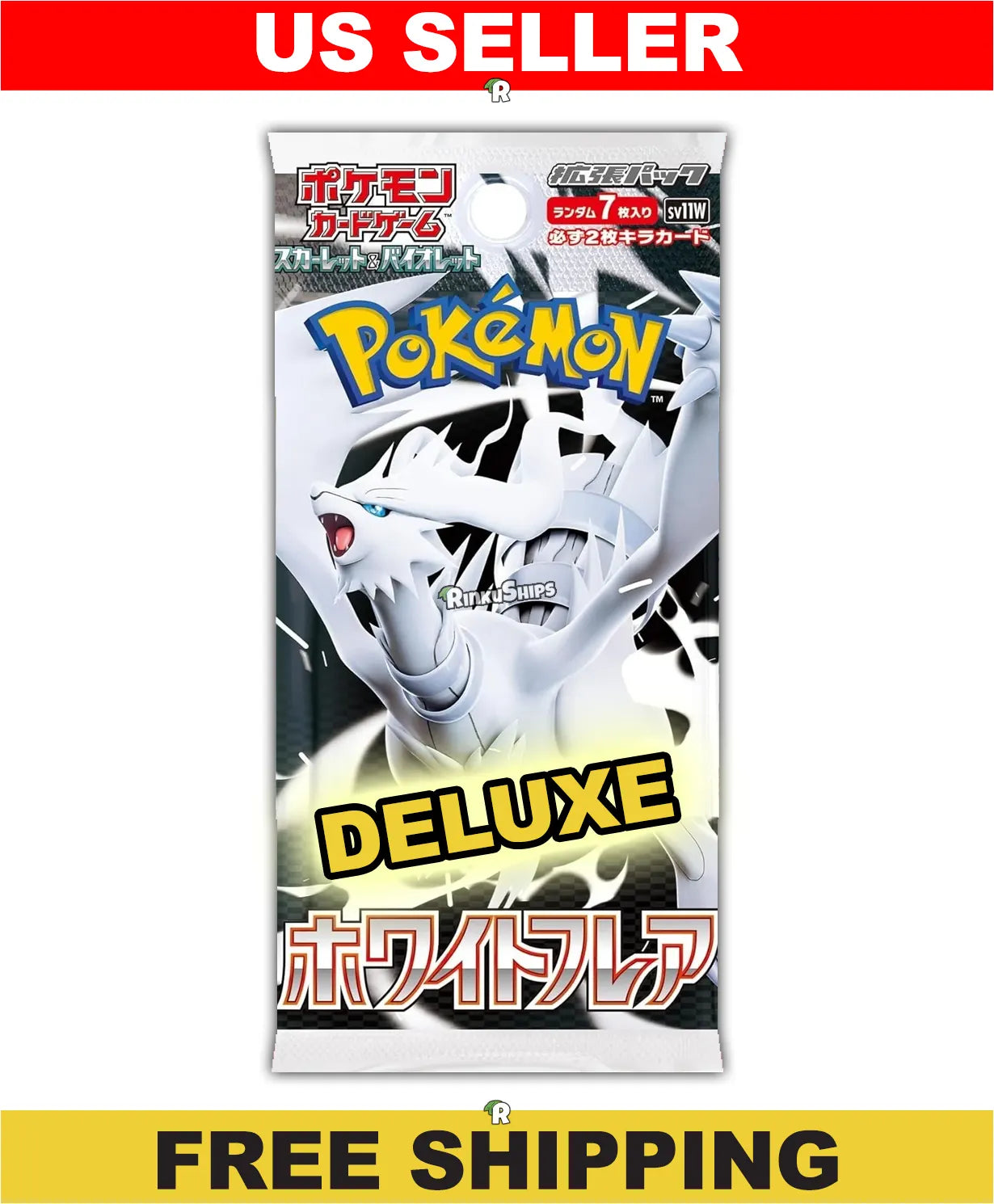 Japanese White Flare DELUXE Booster Pack - SV11W (Factory Sealed