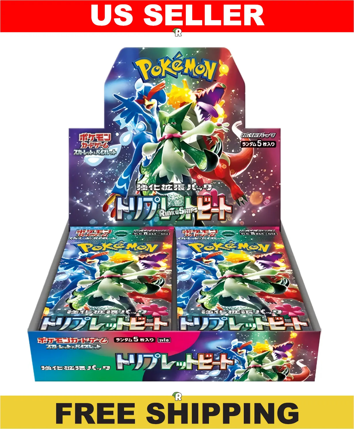 Japanese Triple Beat Booster Box - SV1a (Factory Sealed) – Rinku Ships