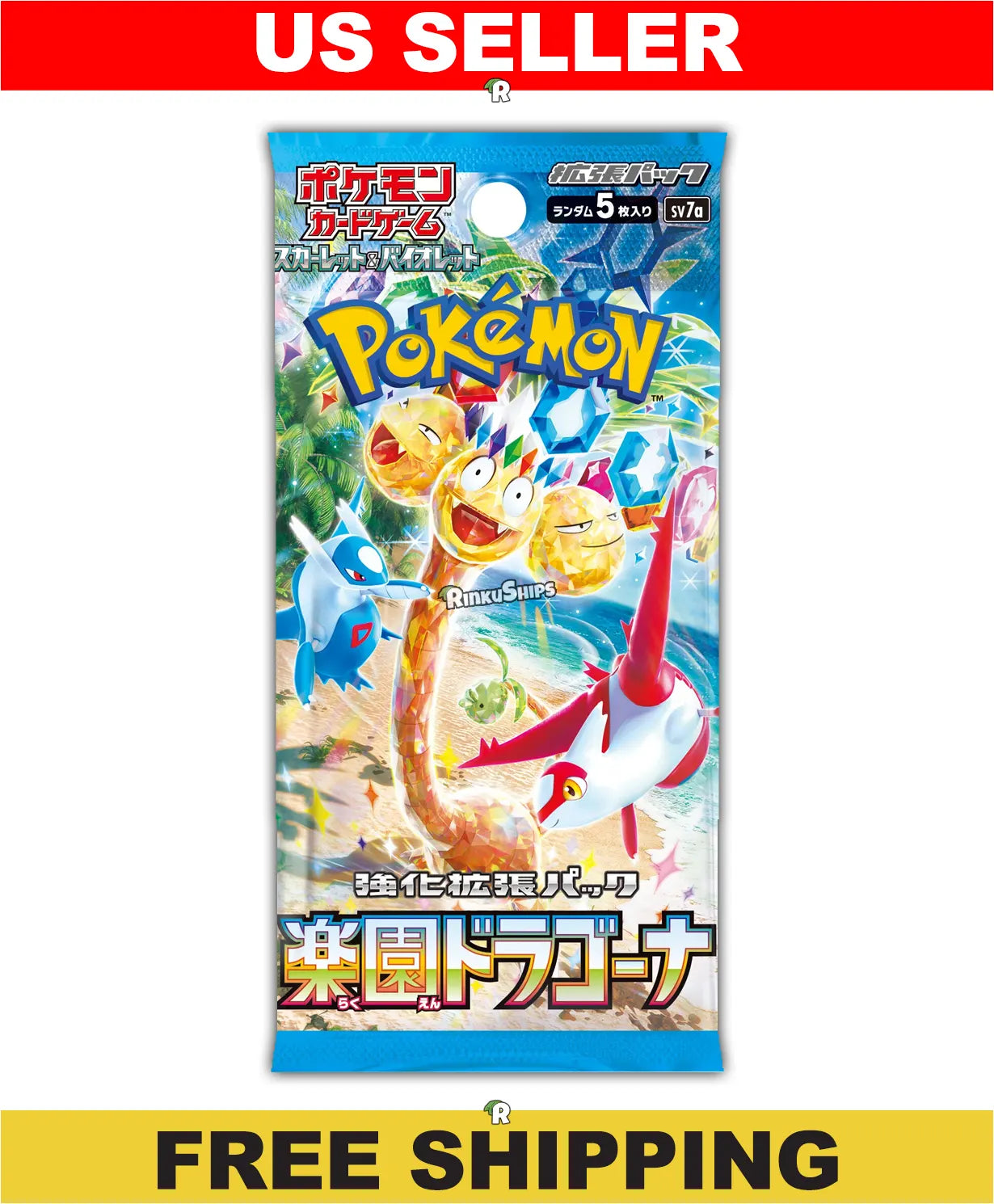 Japanese Paradise Dragona Booster Pack - SV7a Japanese Surging Sparks (Factory Sealed) Rinku Ships Japanese Paradise Dragona Booster Pack - SV7a Japanese Surging Sparks (Factory Sealed) Rinku Ships