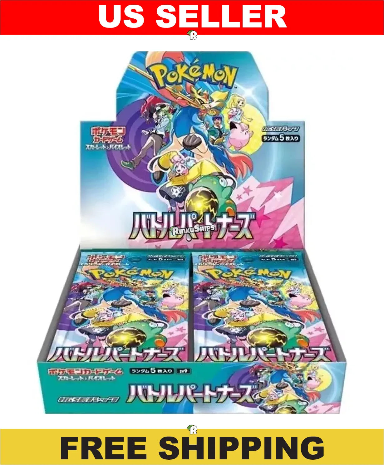 Battle Partners Booster Box