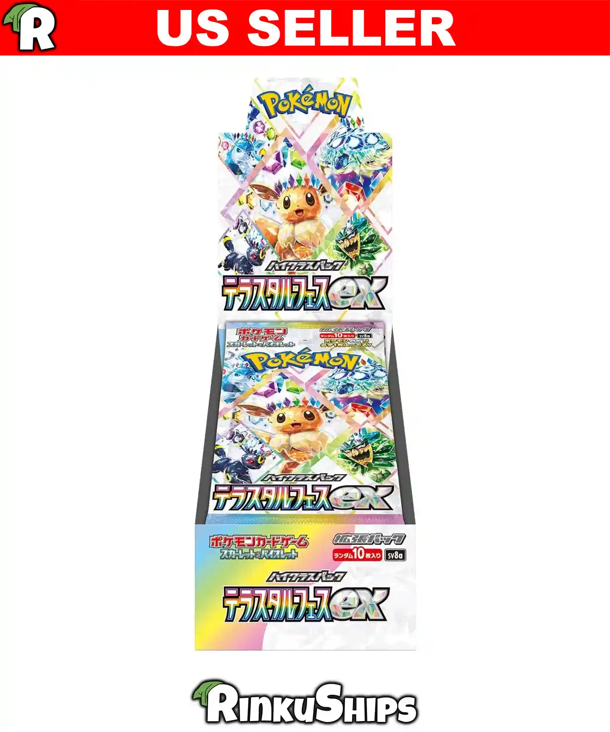 Terastal Festival Booster Box [SV8a] Pokemon - Japanese