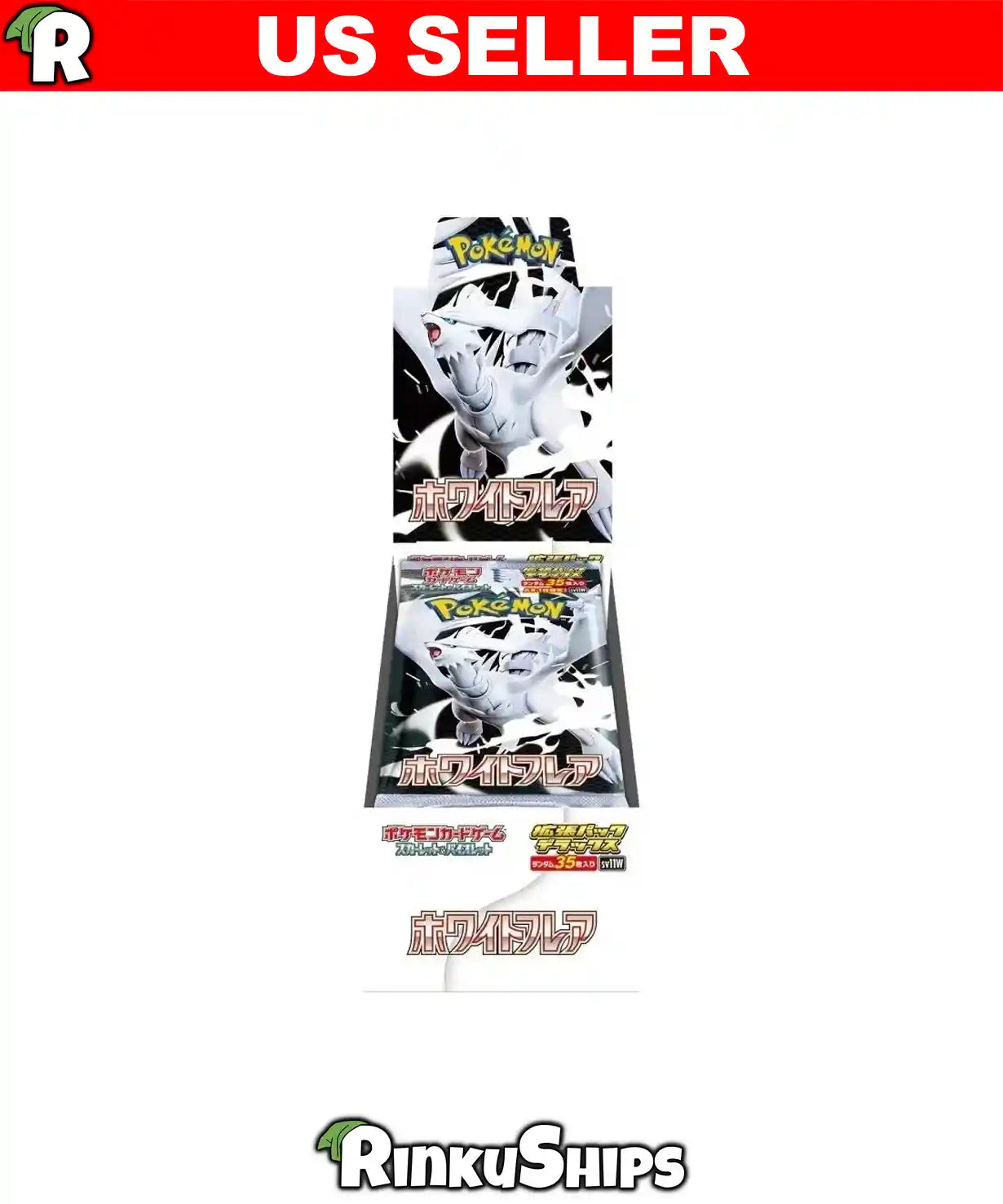 Japanese White Flare DELUXE Booster Box - SV11W (Factory