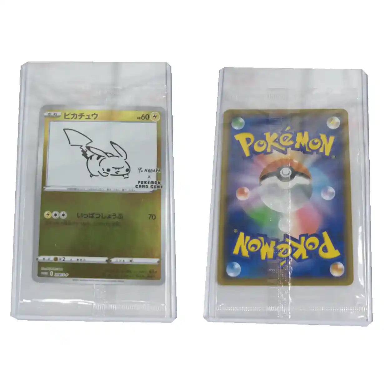 Real photo of Yu Nagaba Pikachu Promo, sold by Rinku Ships a.k.a. Rinkuships.