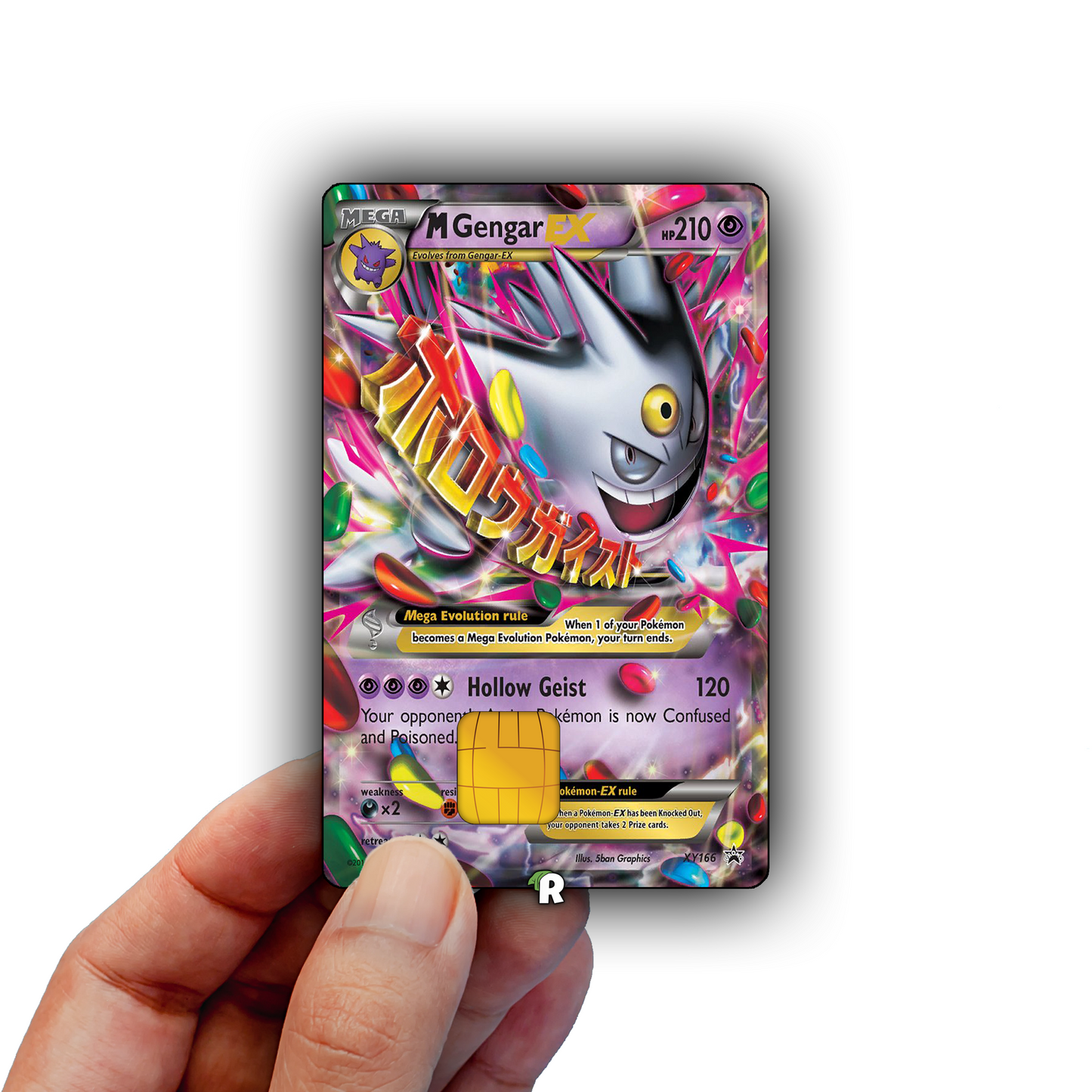 Shiny Mega Gengar Text Credit Card Skin