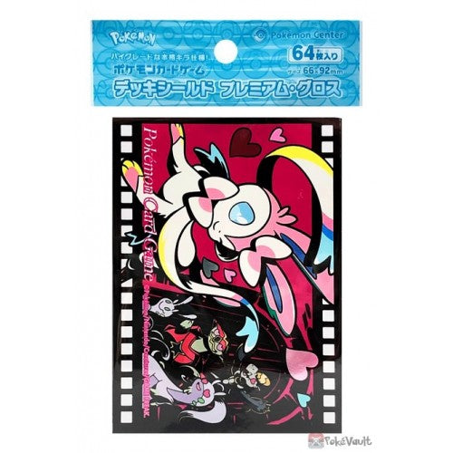 Sylveon Midnight Agent Pokemon Card Sleeves - Official Standard Size