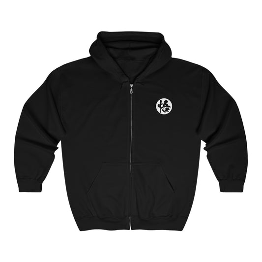 Goku Hoodie | Full Zip Hooded Sweatshirt