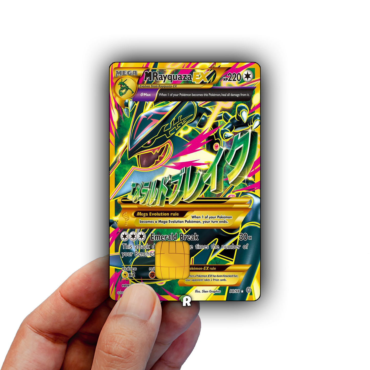 Shiny Mega Rayquaza Text Credit Card Skin
