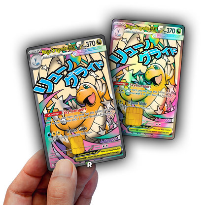 Mega Dragonite Text Credit Card Skin