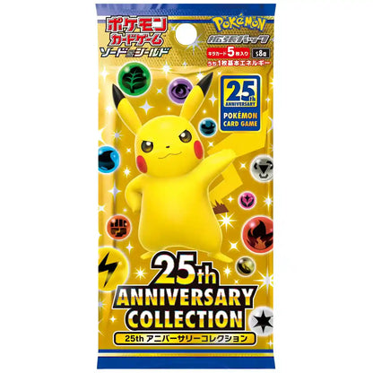 25th Anniversary Collection Booster Box [S8a] Pokemon - Factory Sealed Japanese Cards