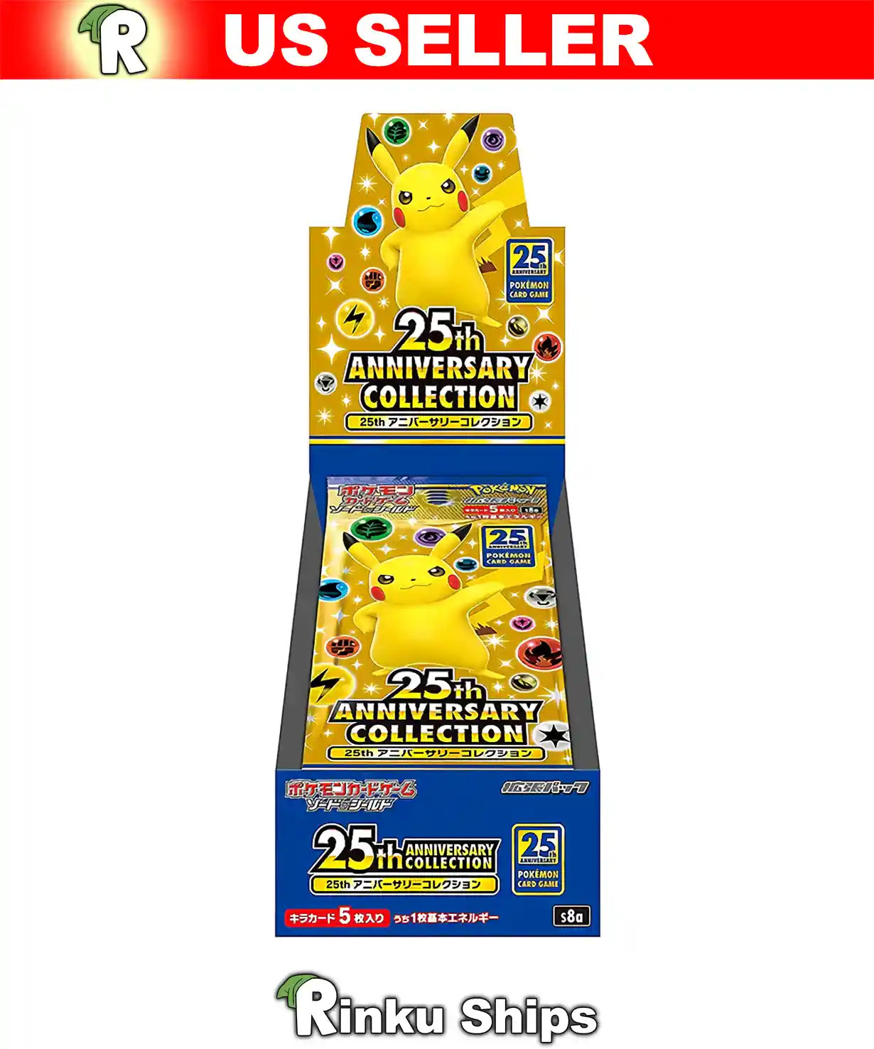 25th Anniversary Collection Booster Box [S8a] Pokemon - Factory Sealed Japanese Cards