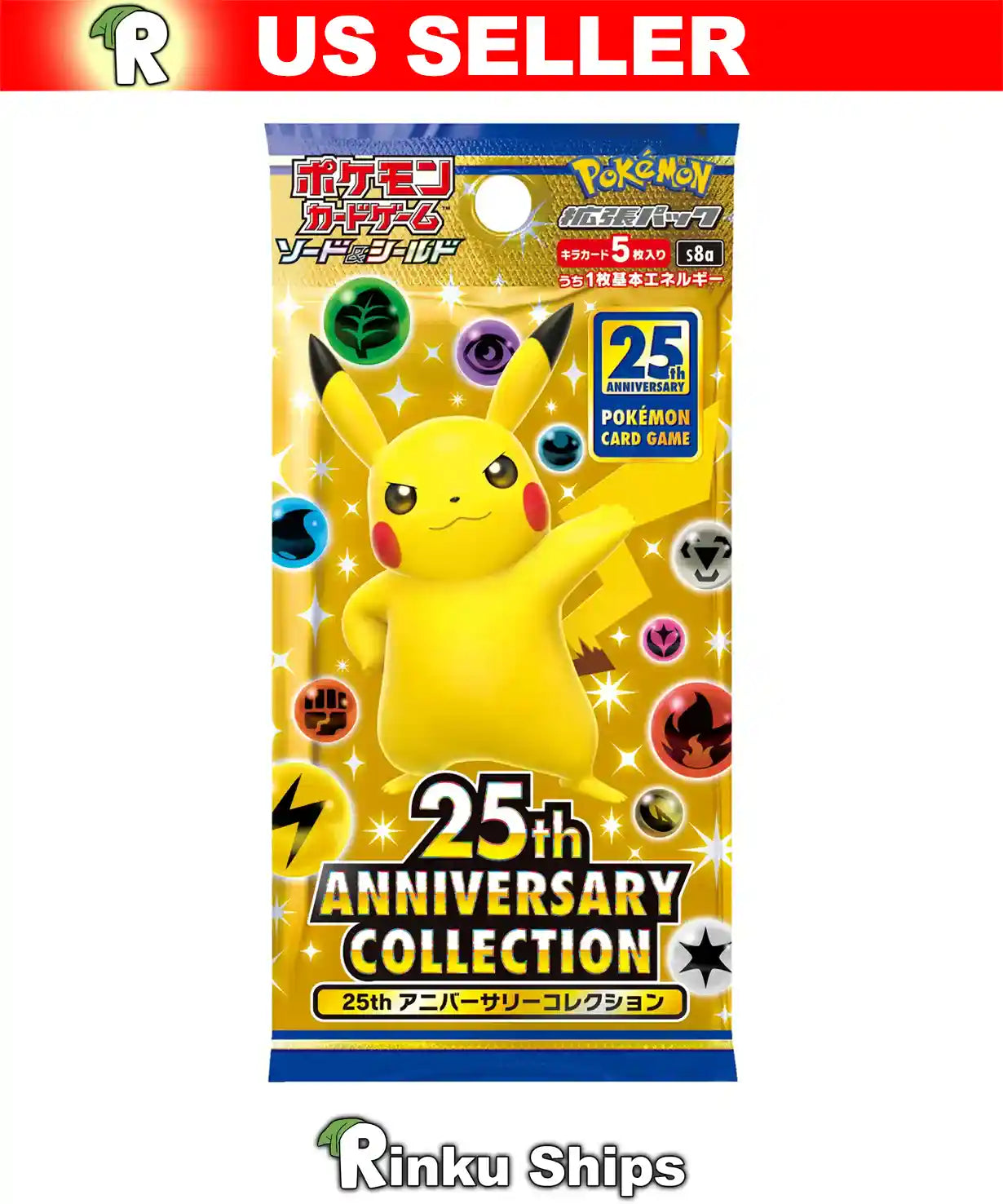 25th Anniversary Collection Booster Pack [S8a] Pokemon - Factory Sealed Japanese Cards