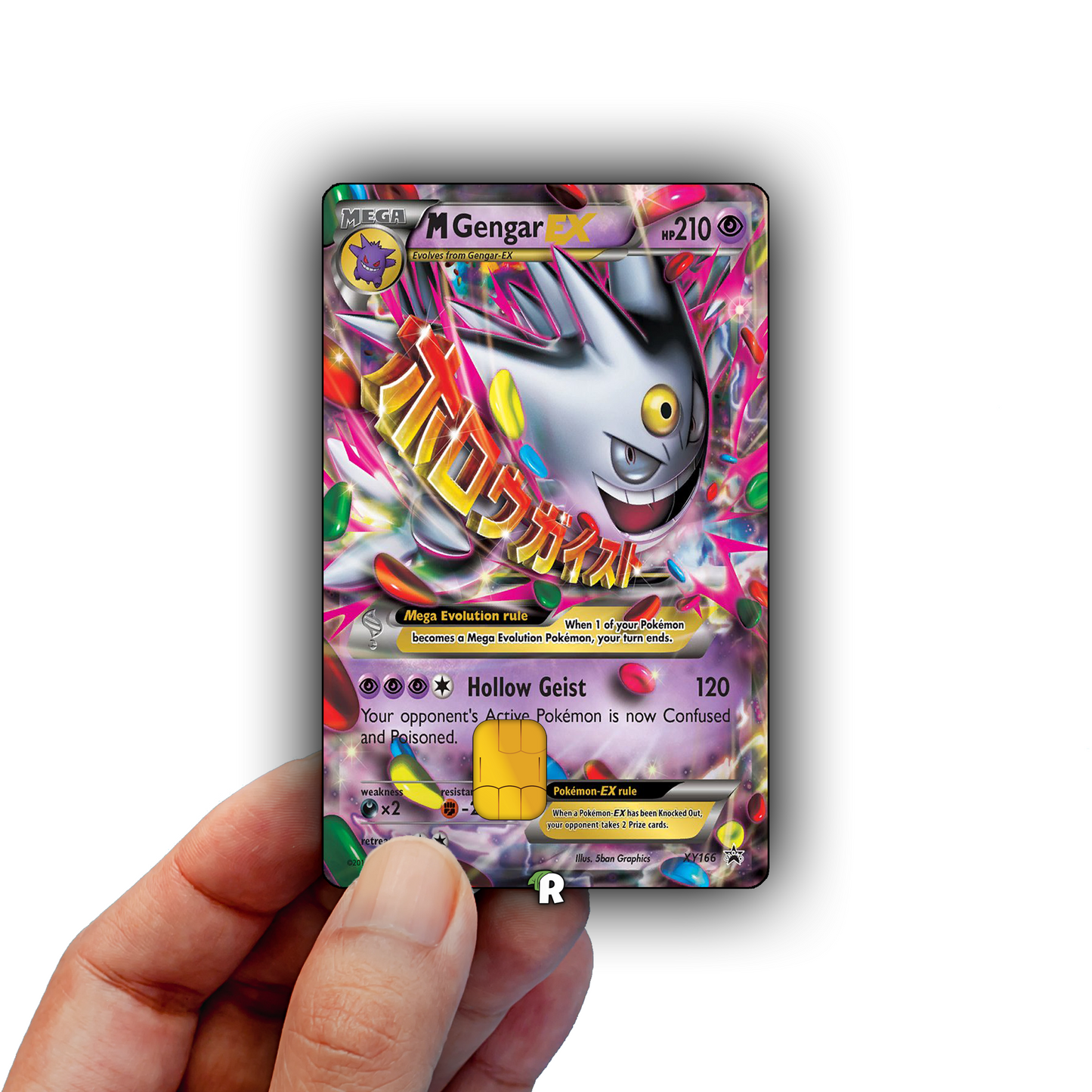 Shiny Mega Gengar Text Credit Card Skin