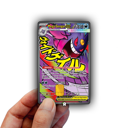 Mega Gengar Text Credit Card Skin