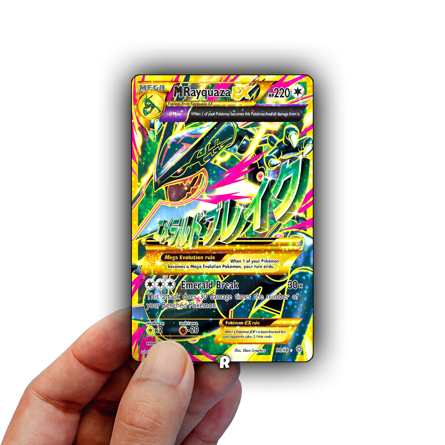 Shiny Mega Rayquaza Text Credit Card Skin