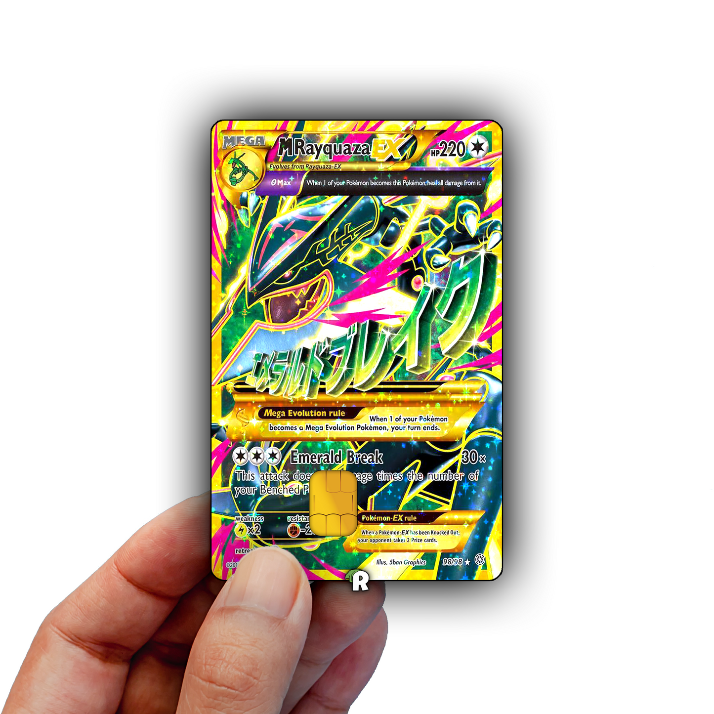 Shiny Mega Rayquaza Text Credit Card Skin
