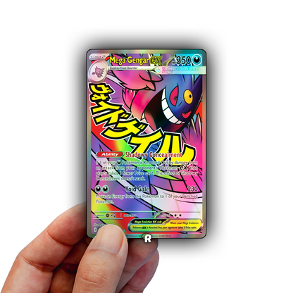 Mega Gengar Text Credit Card Skin