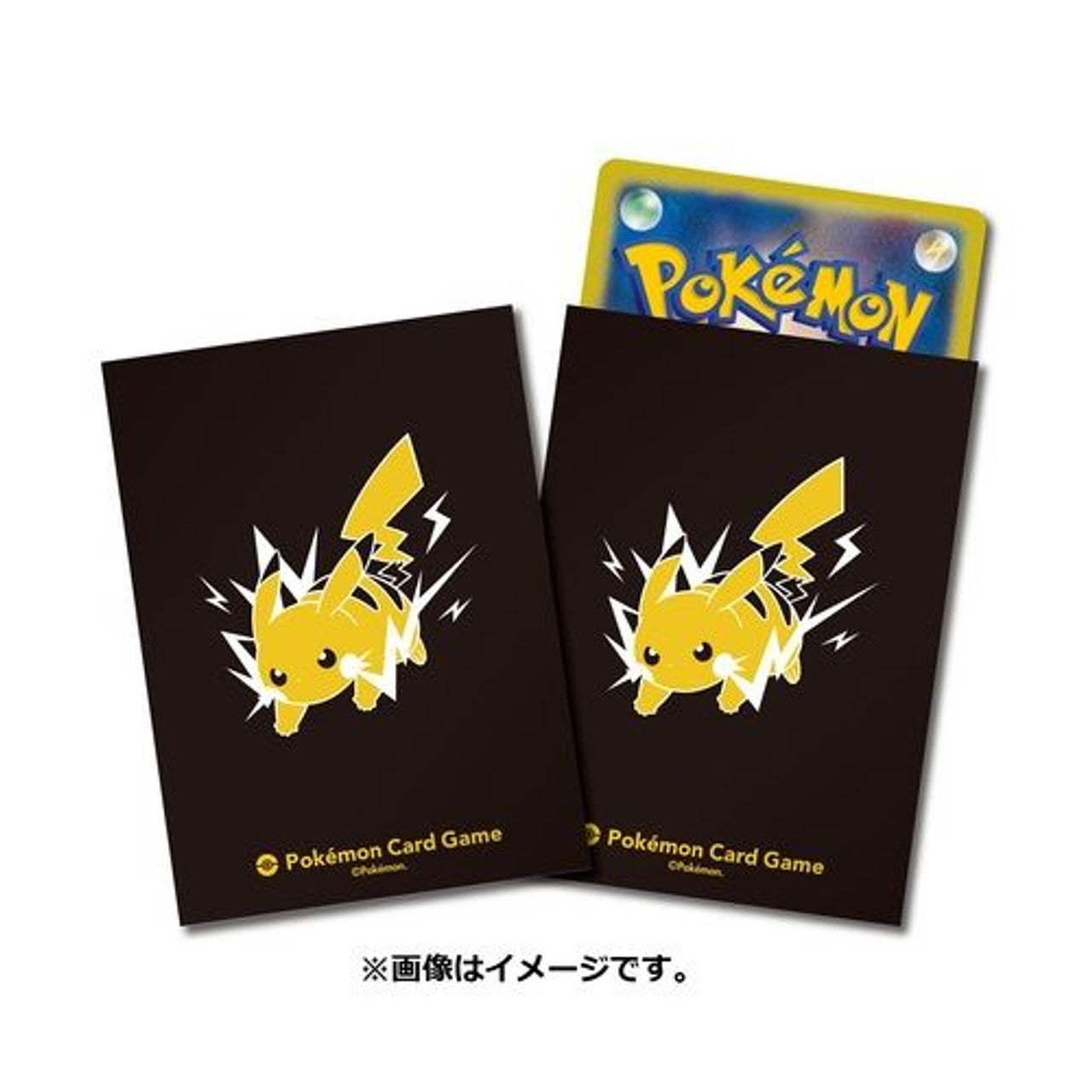 Shocking Pikachu Pokemon Card Sleeves - Official Standard Size