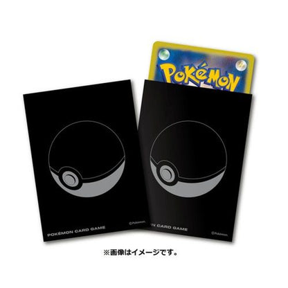 Pokeball Pro Pokemon Card Sleeves - Official Standard Size