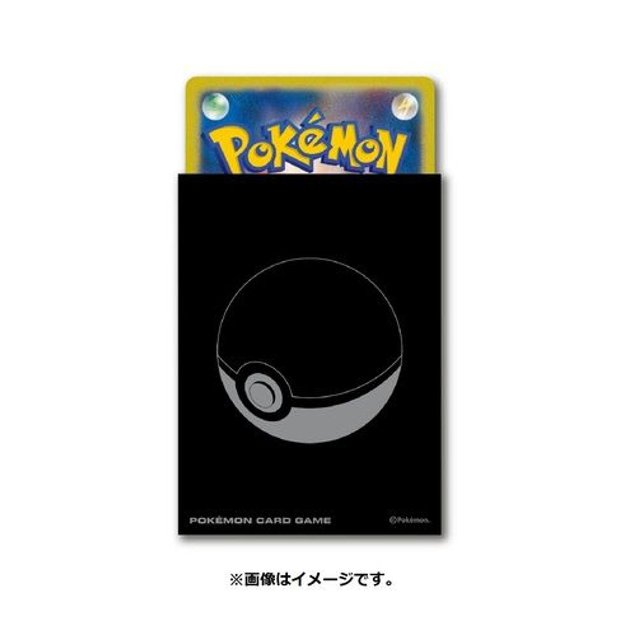Pokeball Pro Pokemon Card Sleeves - Official Standard Size