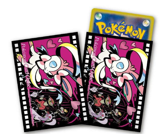 Sylveon Midnight Agent Pokemon Card Sleeves - Official Standard Size