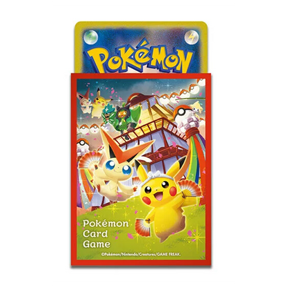 Tohoku Pokemon Center Special Box - Pokémon