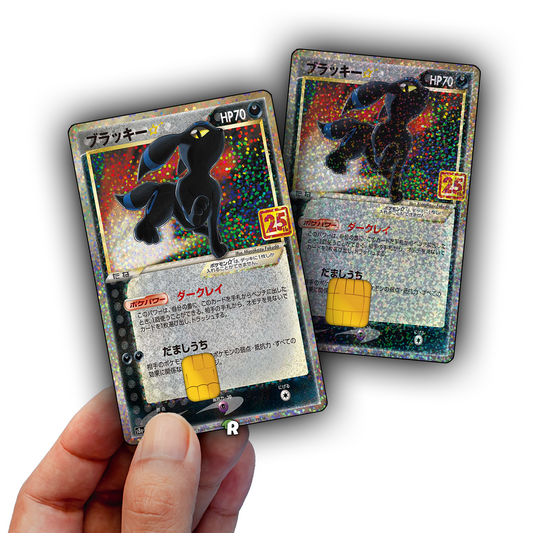 25th Anniversary Umbreon Credit Card Skin