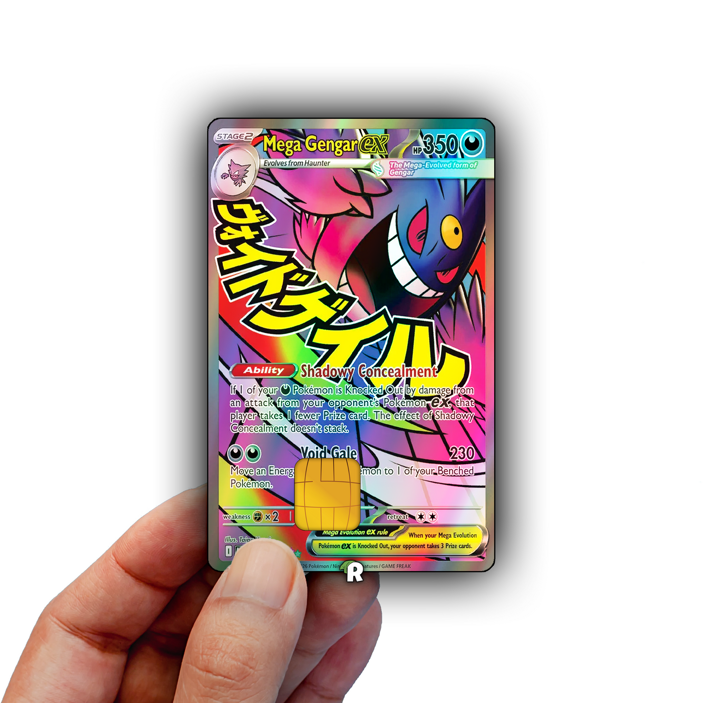 Mega Gengar Text Credit Card Skin