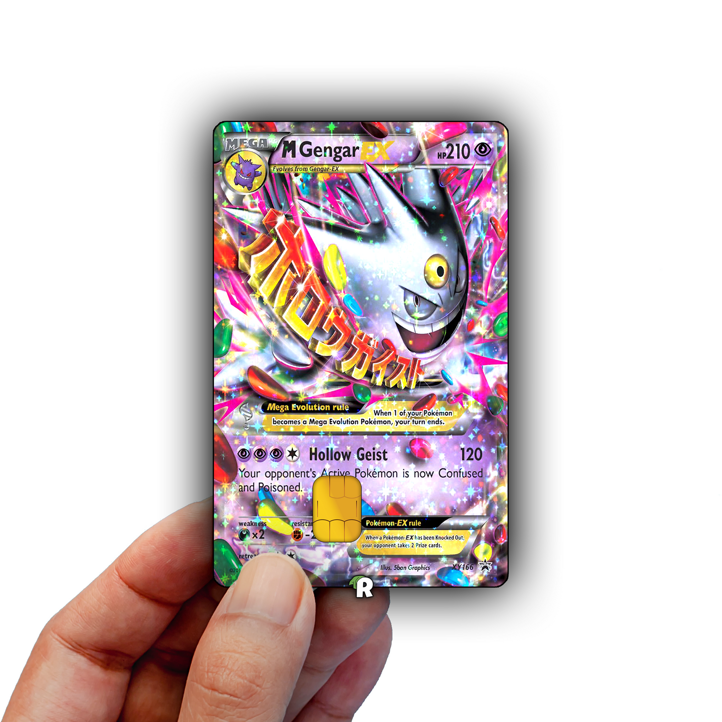 Shiny Mega Gengar Text Credit Card Skin