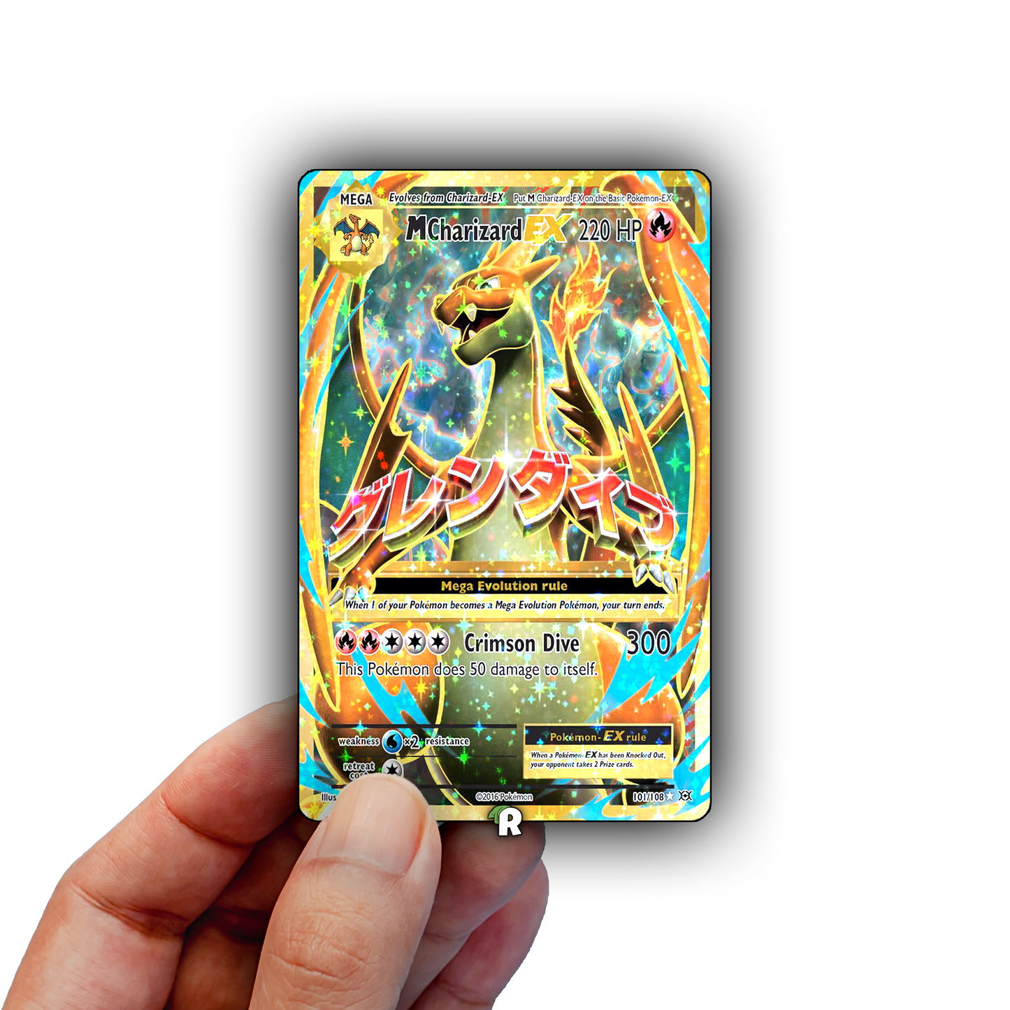 Mega Charizard Y Text Credit Card Skin