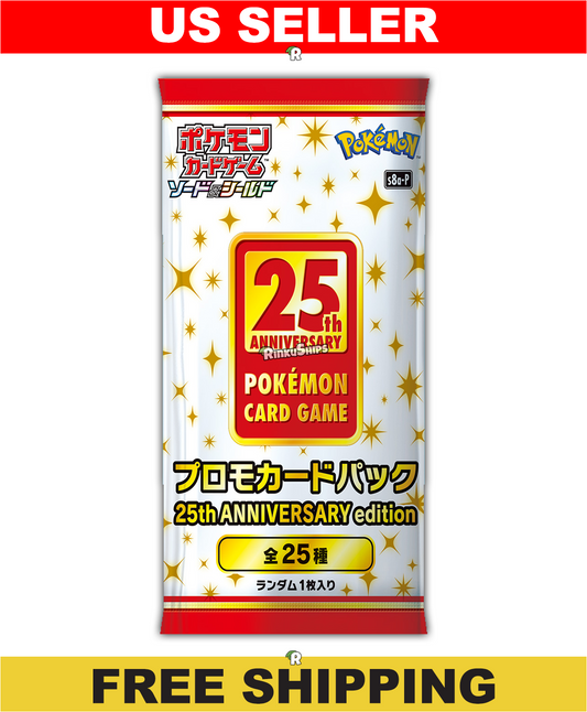 25th Anniversary Collection Promo Booster Pack - Japanese Pokémon
