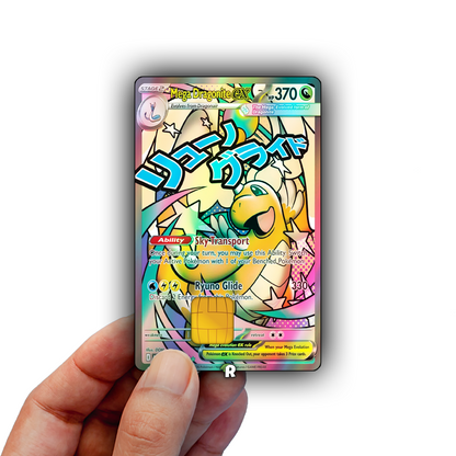 Mega Dragonite Text Credit Card Skin