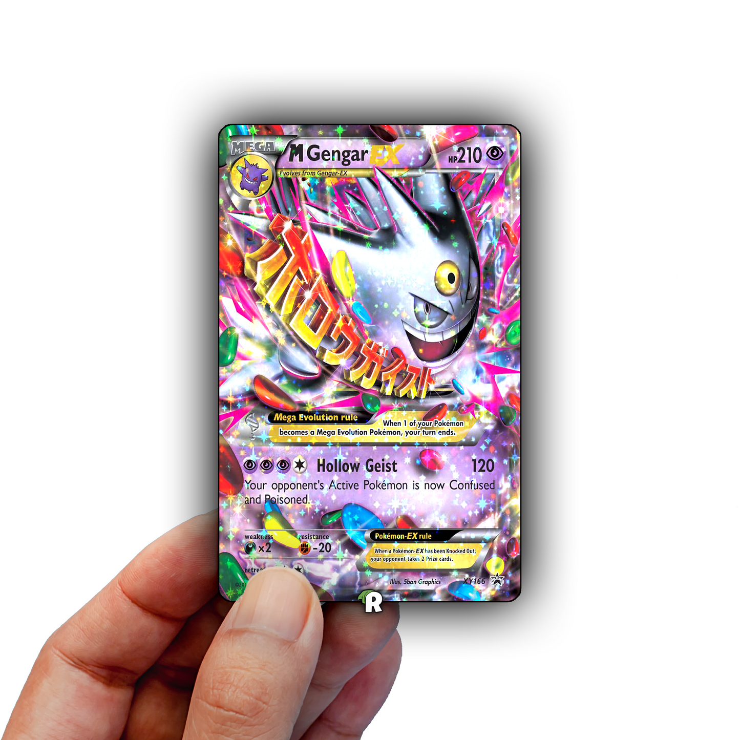 Shiny Mega Gengar Text Credit Card Skin