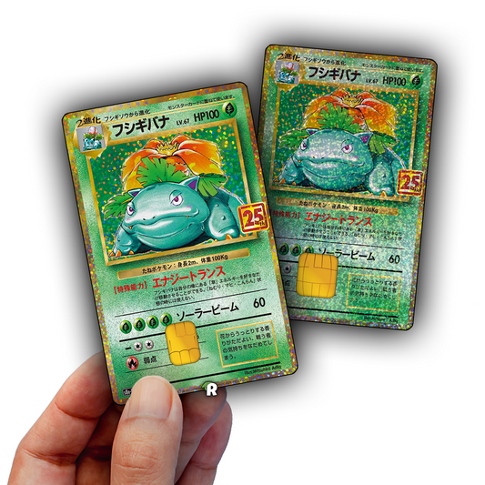 25th Anniversary Venusaur Credit Card Skin