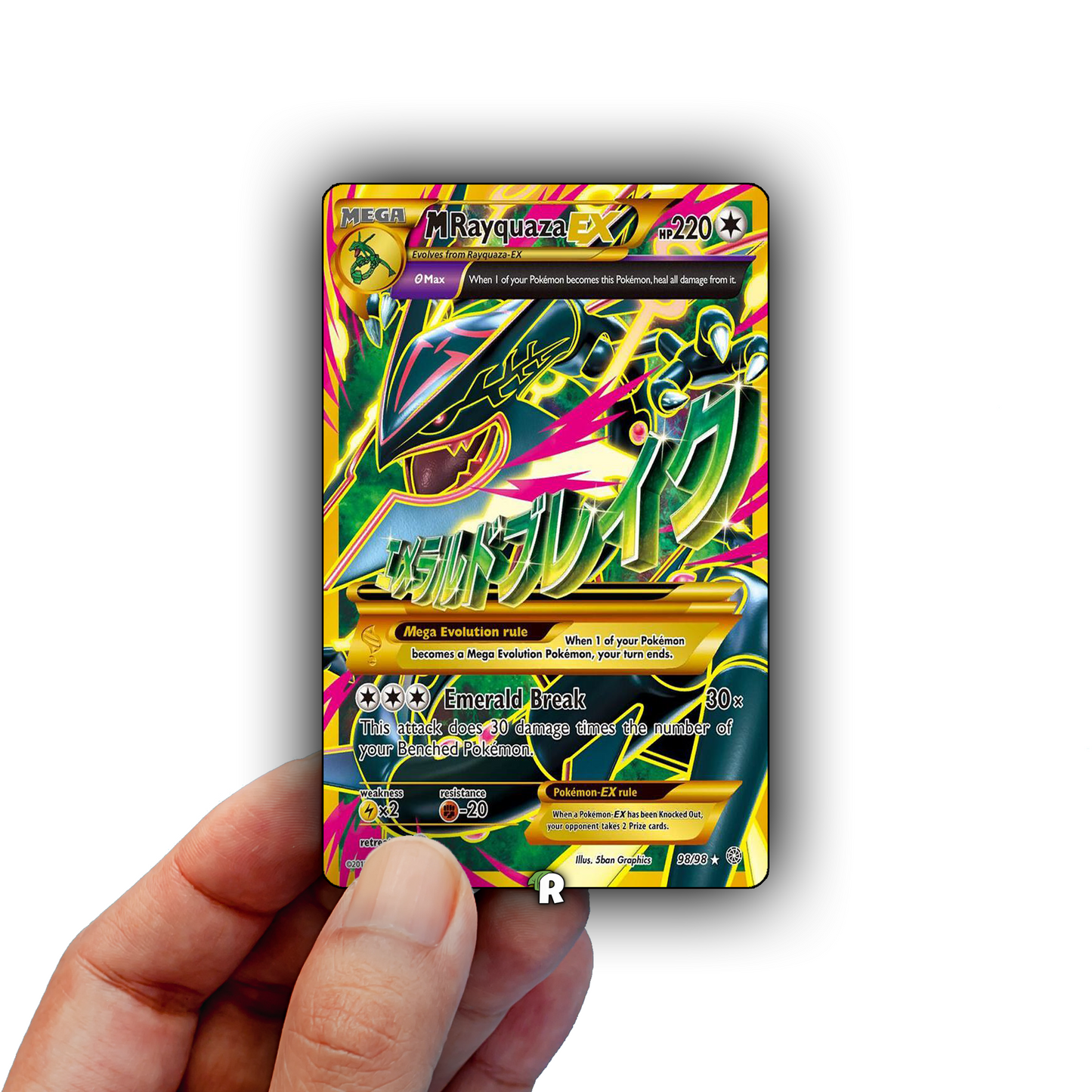 Shiny Mega Rayquaza Text Credit Card Skin