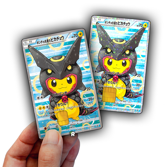 Shiny Rayquaza Pikachu Credit Card Skin