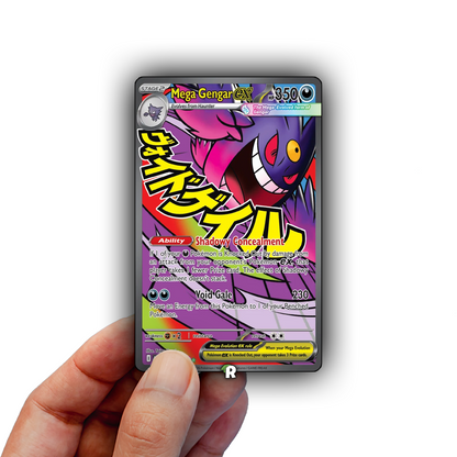 Mega Gengar Text Credit Card Skin