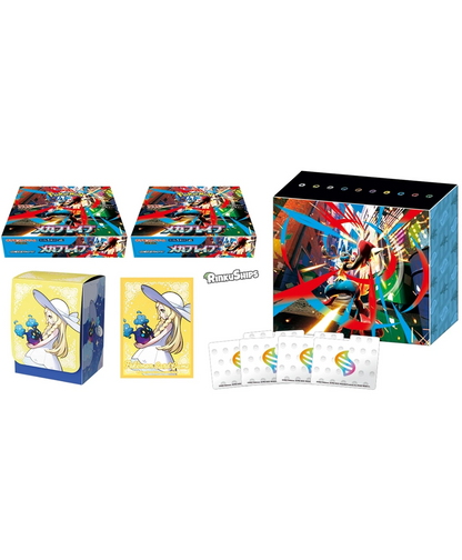 Mega Brave Pokemon Center Box [M1L] - Pokémon