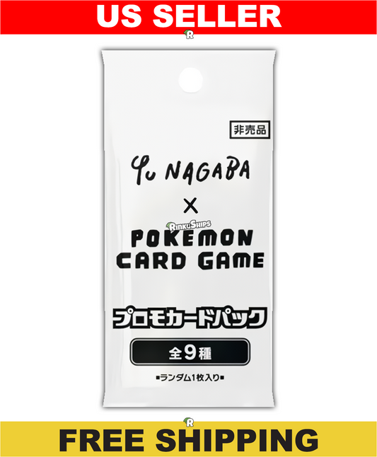 Yu Nagaba Promo Booster Pack - Japanese Pokémon
